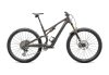 Specialized S-Works Stumpjumper 15 Satin Gunmetal / Clay / White Mtn / Dove Grey / Gloss Bronze S3