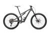 Specialized SJ 15 COMP ALLOY S3 SMOKE/COOL GREY