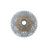 Shimano Kassette SLX HG81 10-fach 11-36 Z 11-36 Z silber