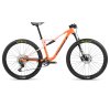 ORBEA OIZ H30 MApricot Orange-Limestone Beige