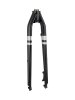 Trek Fork Rigid Trek Verve Disc 199mm Trek Black