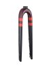 Trek Fork Rigid Trek Checkpoint ALR 5 Driftless Satin C