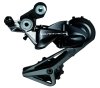 Shimano Schaltwerk DURA-ACE RD-R9100 11-Gang SS 