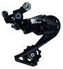 Shimano Schaltwerk 105 RD-R7000 11-Gang SS schwarz 