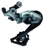 Shimano Schaltwerk 105 RD-R7000 11-Gang GS silber 