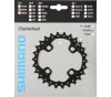 Shimano Kettenblatt SLX FC-M675 26 Zähne AK 