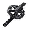 Shimano Kettenradgarnitur ULTEGRA FC-08 165 mm 52X36 11-Gang 