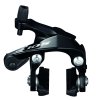 Shimano Seitenzugbremse 105 BR-R7000 hinten schwarz 