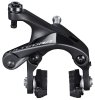 Shimano Seitenzugbremse ULTEGRA BR-R8100 hinten 