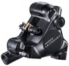 Shimano Bremssattel ULTEGRA BR-R8170 Flatmount hinten 