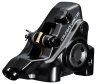 Shimano Bremssattel DURA-ACE BR-R9270 Flatmount hinten 